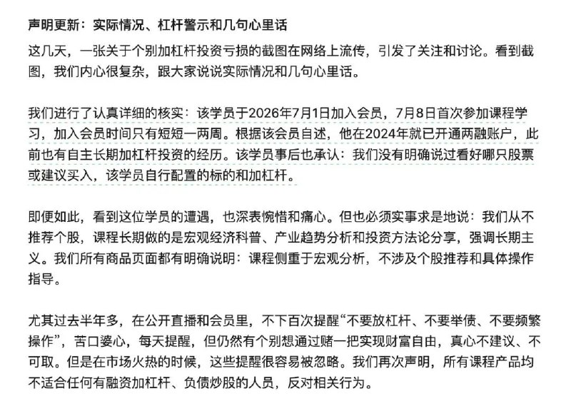 王局拍案
