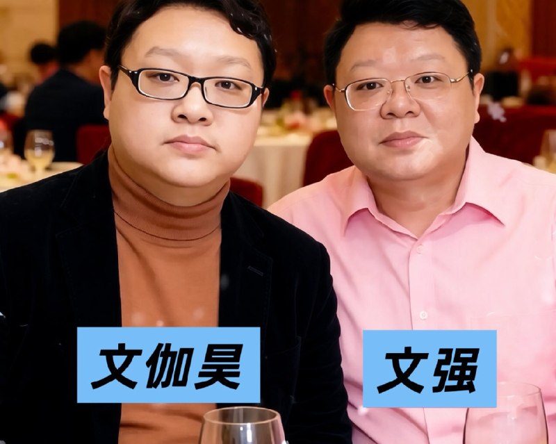 低等生物
