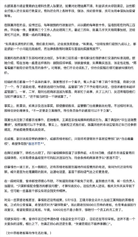 极昼工作室