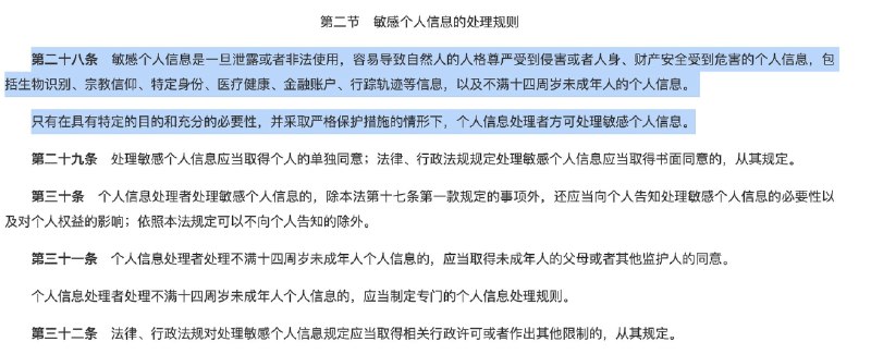 王局拍案
