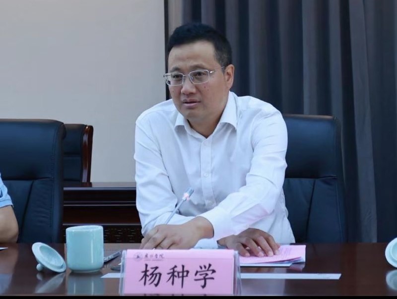 1. 实名举报党的干部杨书记长期与他人妻子保持不正当关系
