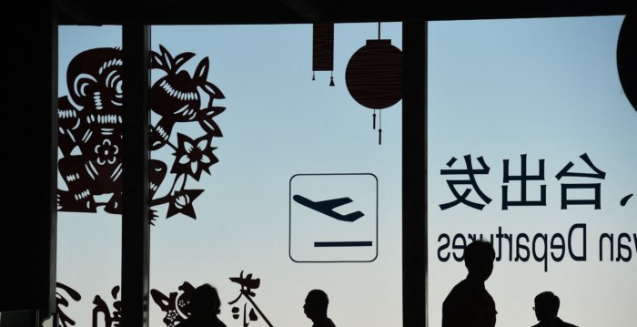 北京发出入境新规 分析：史上最严最不透明