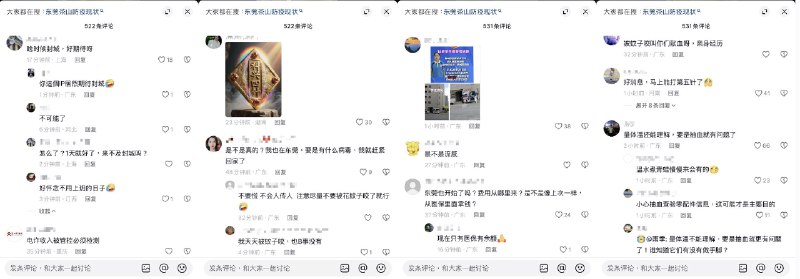 李老师不是你老师