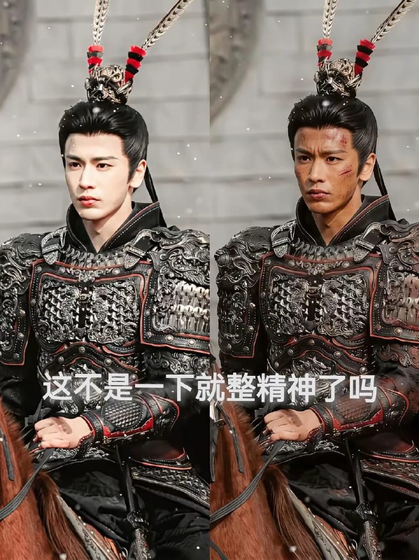 1.【张凌赫粉丝批官号