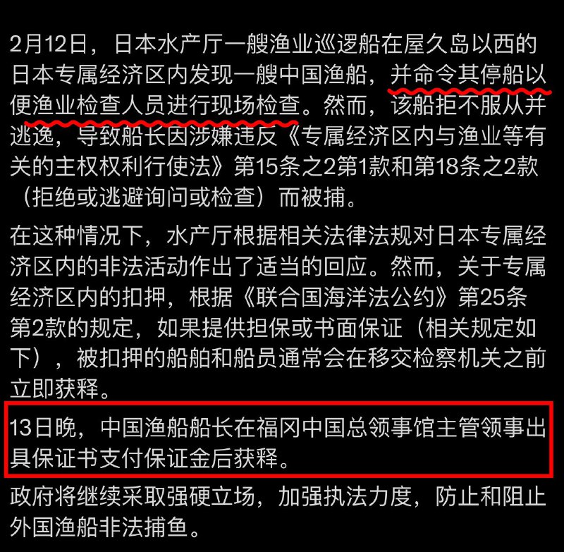 作家崔成浩
