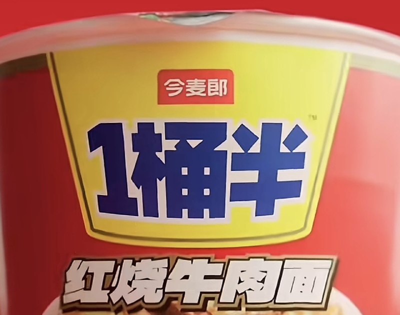 作家崔成浩