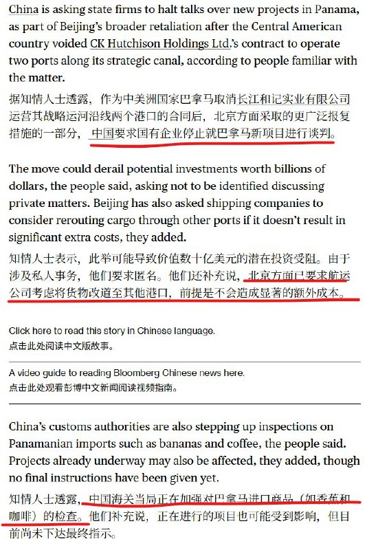 包叔