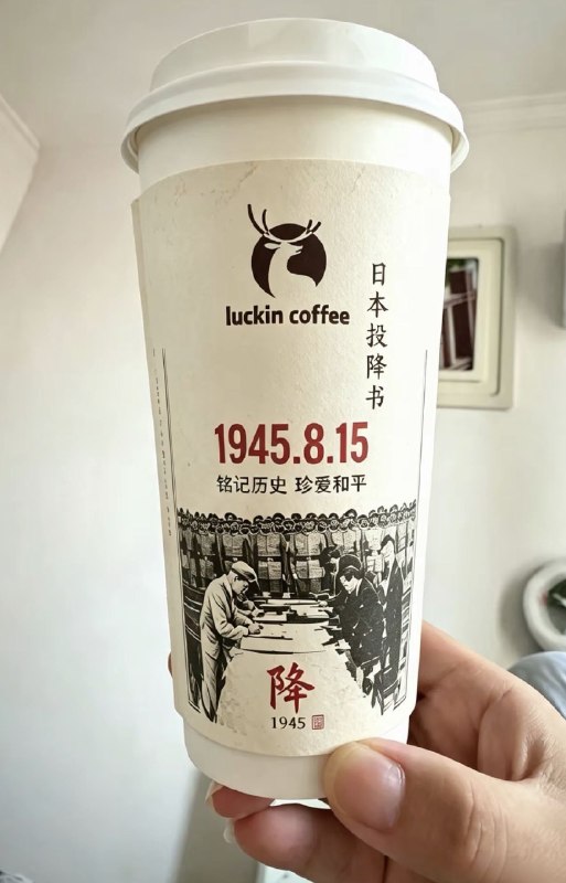 作家崔成浩