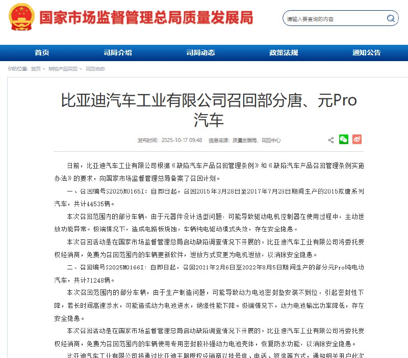 李老师不是你老师