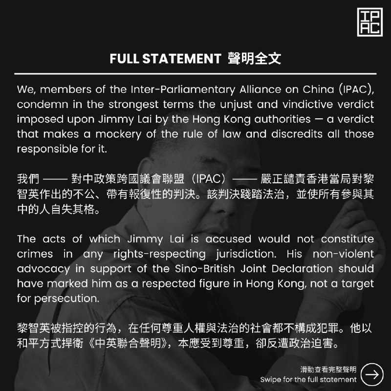 1. 【全球76名议员联署谴责