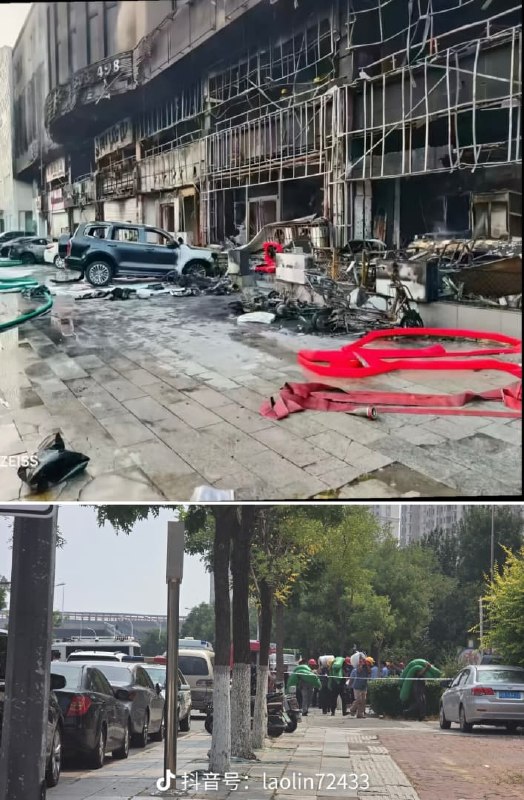 1.【秦皇岛火灾现场迅速被绿围挡遮住，网友