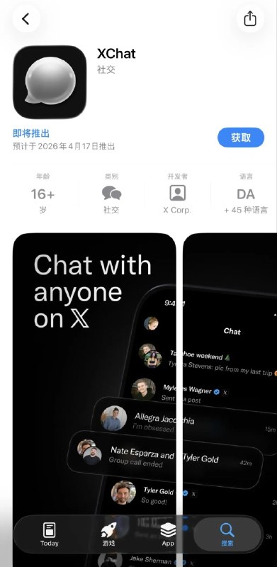 大漂亮| C Labs