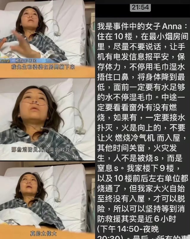 王局拍案