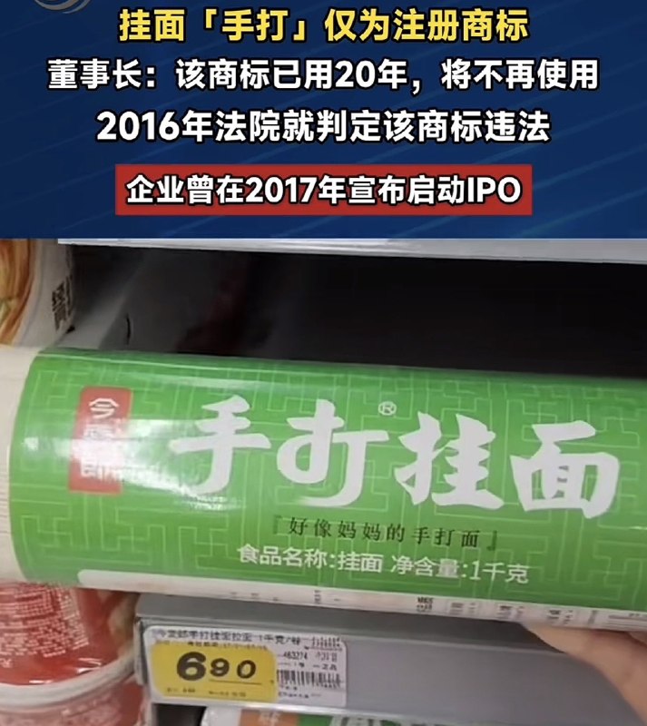 作家崔成浩
