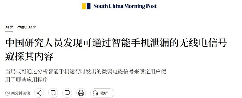 李老师不是你老师
