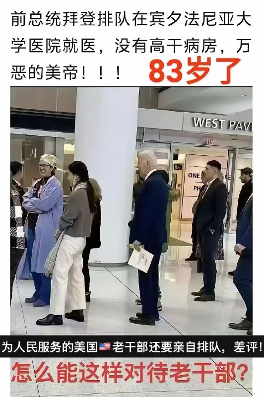所谓伊人 在水一方