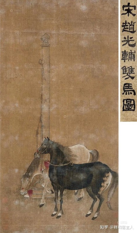 王局拍案