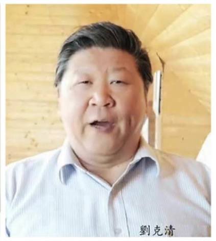 ziyousuiwo（随时更新中国新闻评论） (Twitter)近日，有网友发现，酷似习近平的音乐家刘克清，恢复在b站上传唱歌视频，但是他都没露脸 