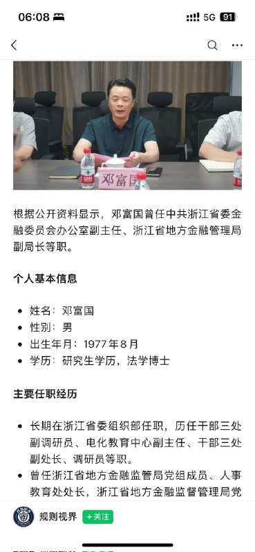 大漂亮| C Labs