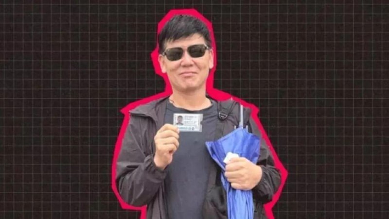 泰国启动针对中国著名调查记者白兆东的引渡程序