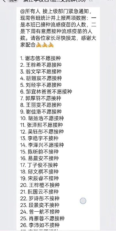 作家崔成浩