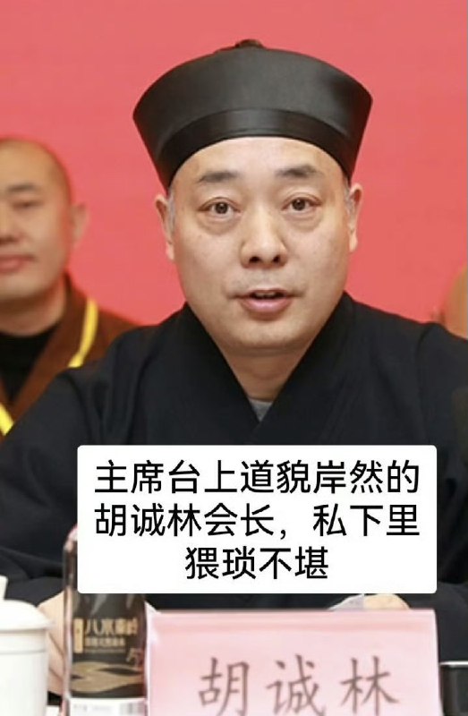 作家崔成浩
