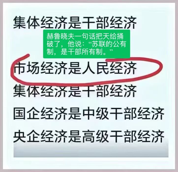 新闻焦点追踪（主编