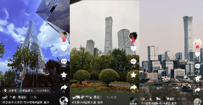“习禁评”领域又一次扩大6月26日，北京中信大厦遭飞机撞击事件发生后有网友发现，除了相关报道被“禁评”外，任何涉及“中信大厦”，“小型飞机”的抖音视频几乎全遭“禁评”查看原文📝 引用推文