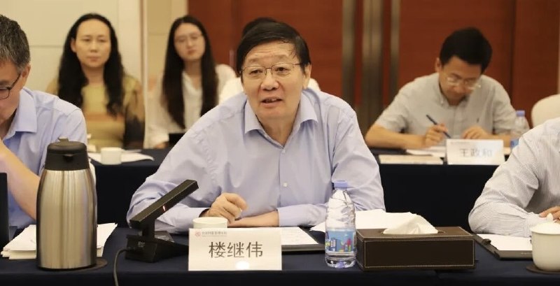亚洲金融 Asia Finance