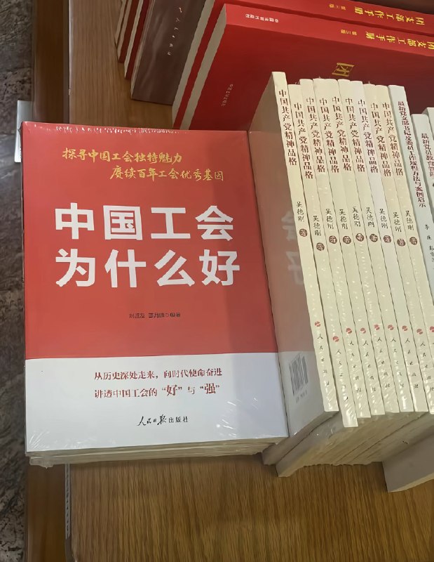 琢磨先生