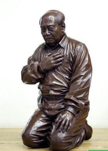 王局拍案，【“毛泽东下跪”的艺术家受审