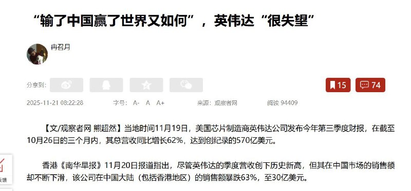 王局拍案