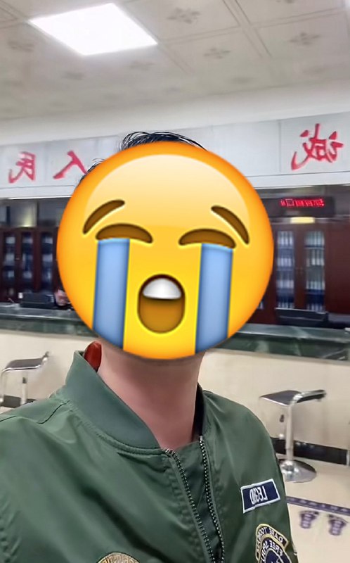 作家崔成浩