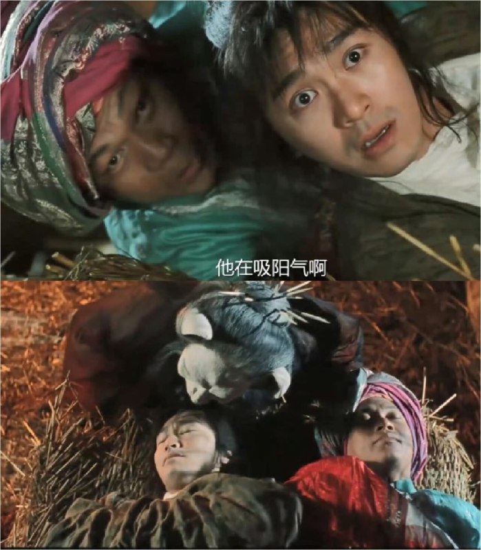 王局拍案