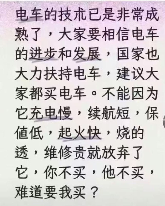 洼地老牛