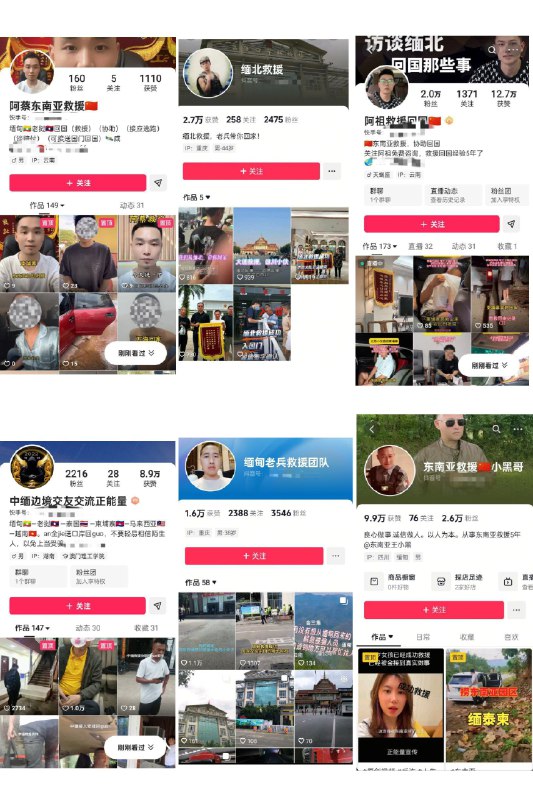 李老师不是你老师