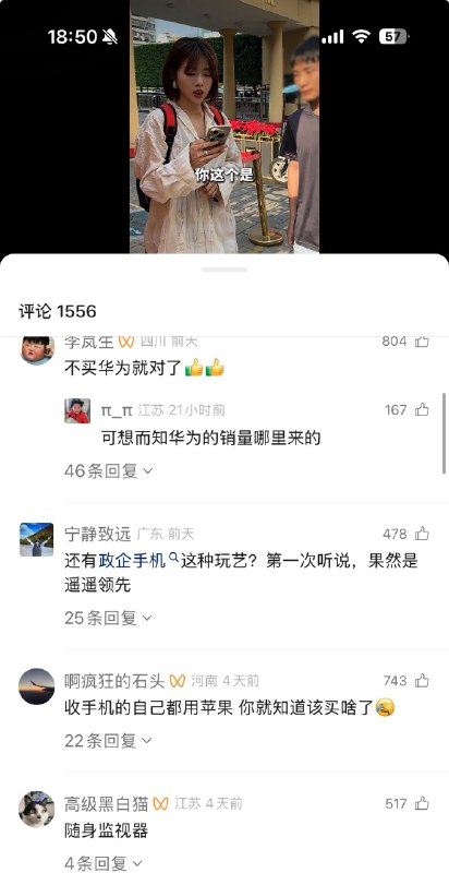 小蛋糕(日本勇者村）