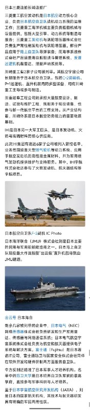 王局拍案