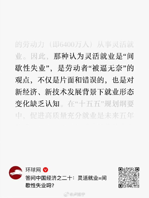 鱼你一起