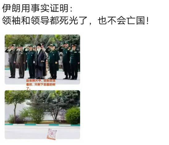 新闻焦点追踪（主编