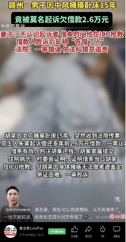 小径残雪