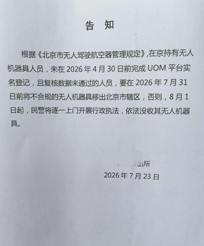 网友投稿