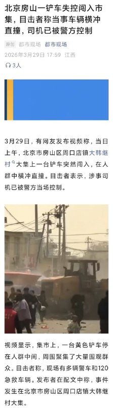 1. 网友投稿