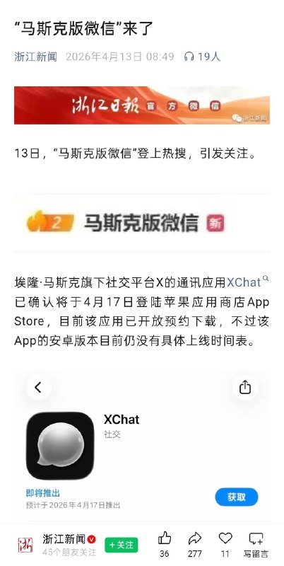 大漂亮| C Labs