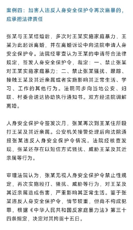 1. 【最高法
