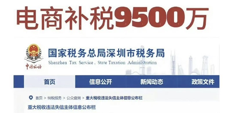 亚洲金融 Asia Finance