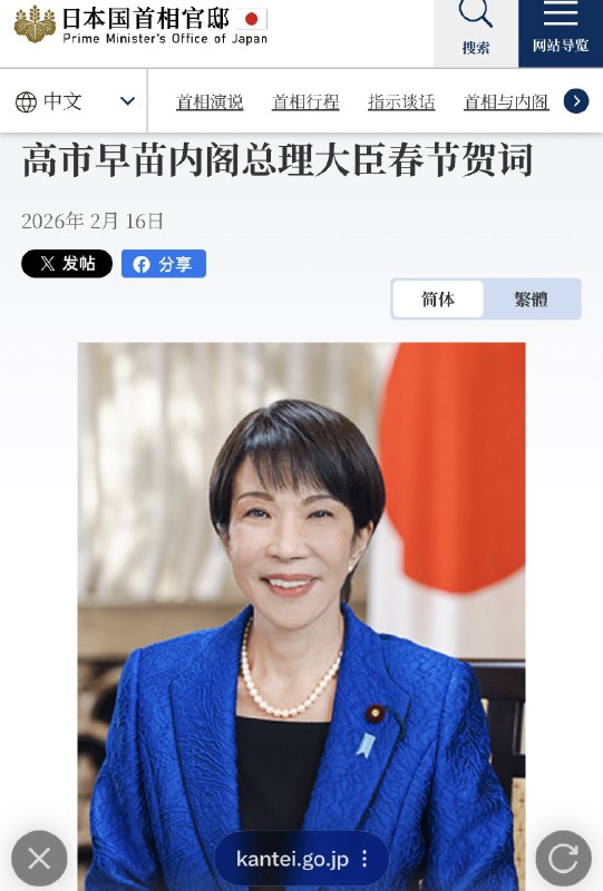 作家崔成浩