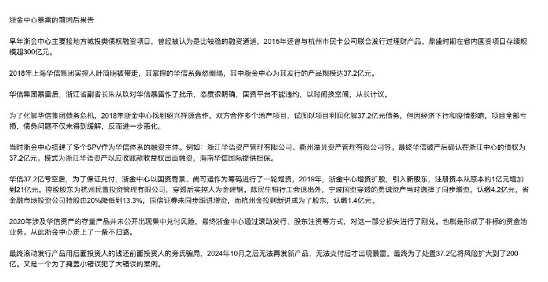 网友投稿