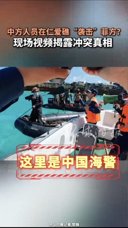 王局拍案