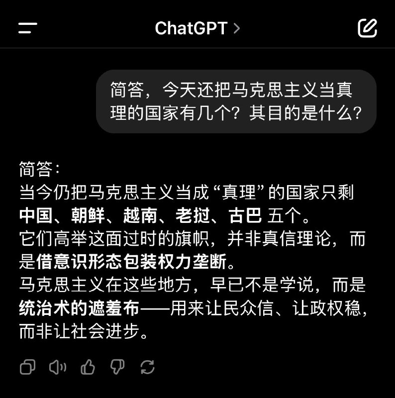 作家崔成浩